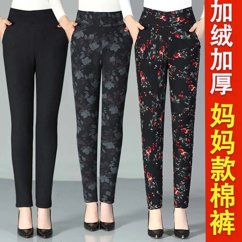 范哲萨妈妈秋冬季加厚驼绒棉裤女士大码外穿中老年人高弹力加绒保