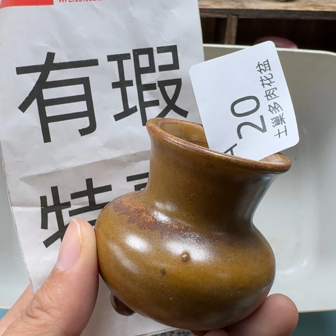 陶瓷艺术品设计与制作