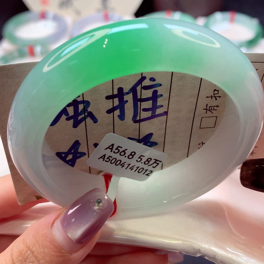 翡翠手镯未镶嵌宽版33号66