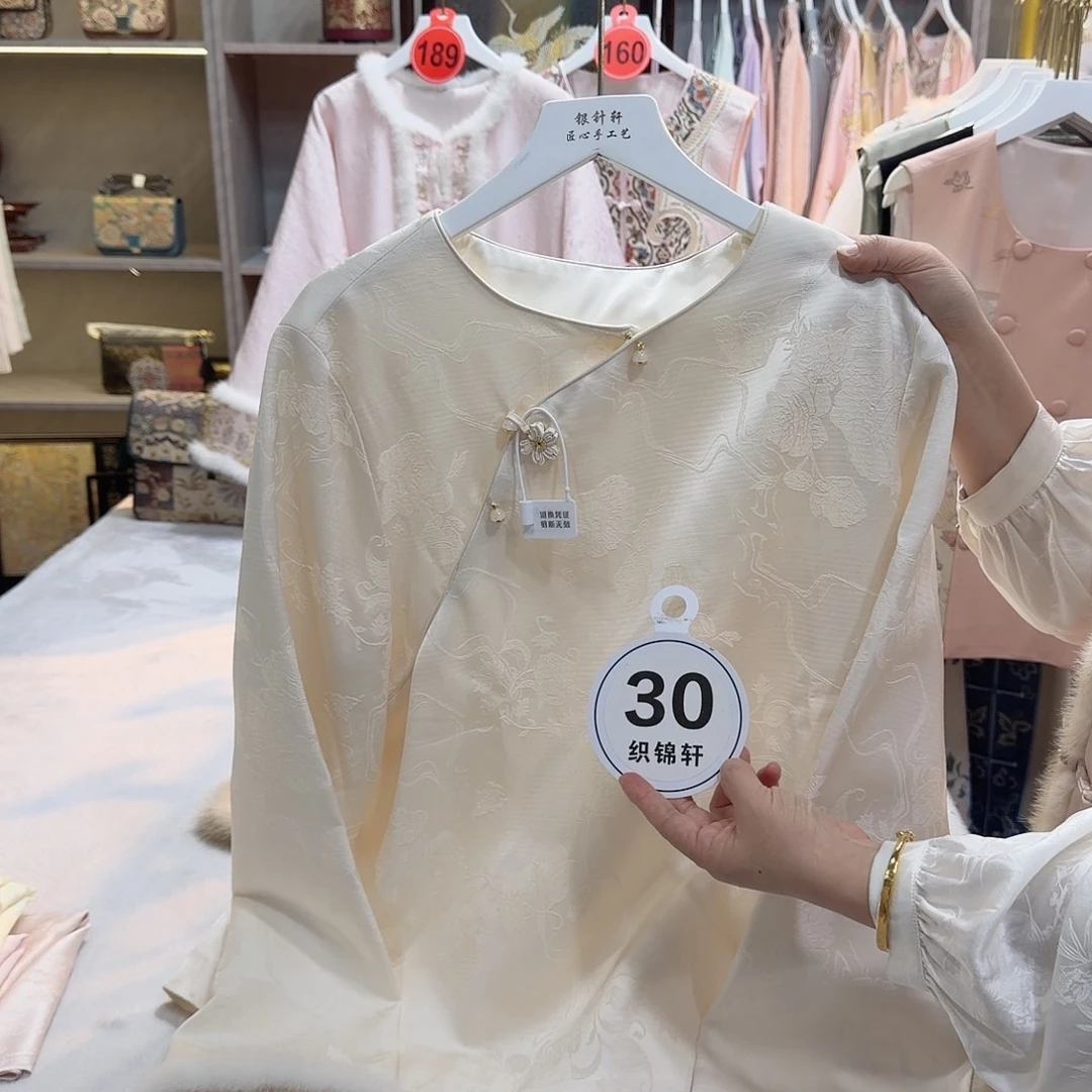 宝***庄非遗传承人的精神风貌和精神风貌