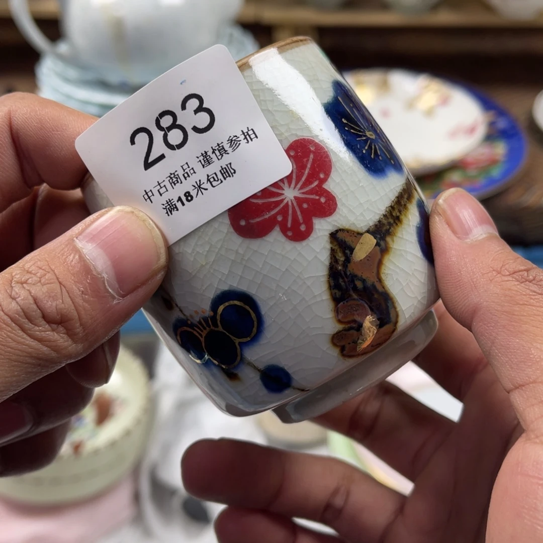 华***姑瓷片aaaaaaaaaaaa283