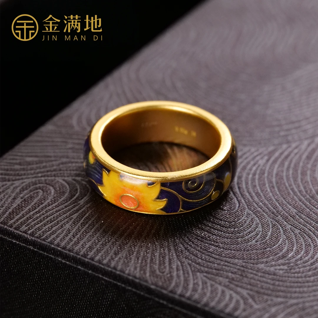 金满地【谢谢专享】足金999 花纹圈 9.61 #14  添金纳福