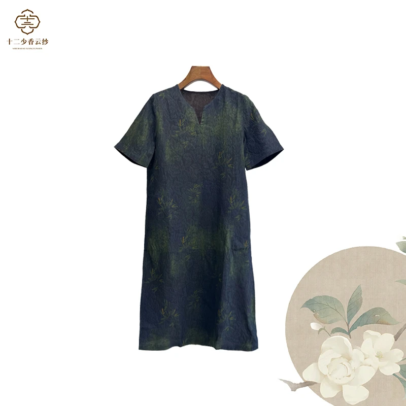 印花夏季中国风蓝色凉感连衣裙中长款工装风度假风