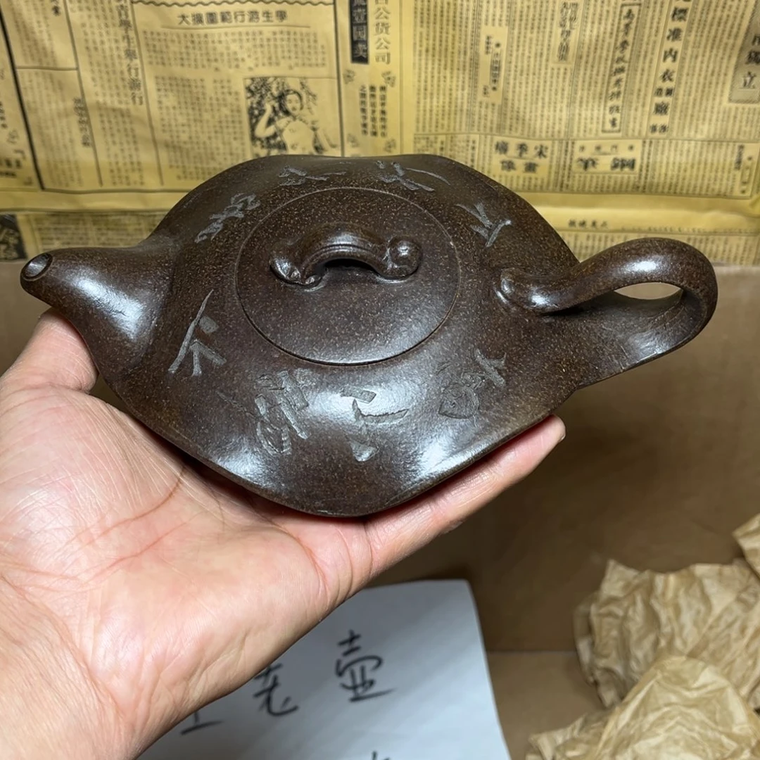 茶壶紫砂宜兴原矿紫砂壶