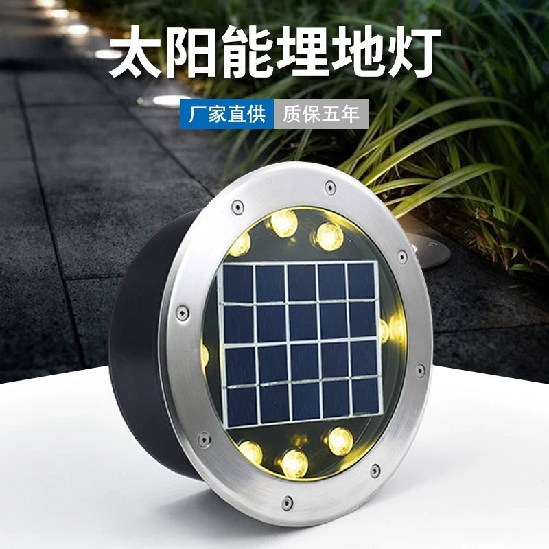 户外防水太阳能地埋灯led庭院灯家用花园地灯工程景观草坪投射灯