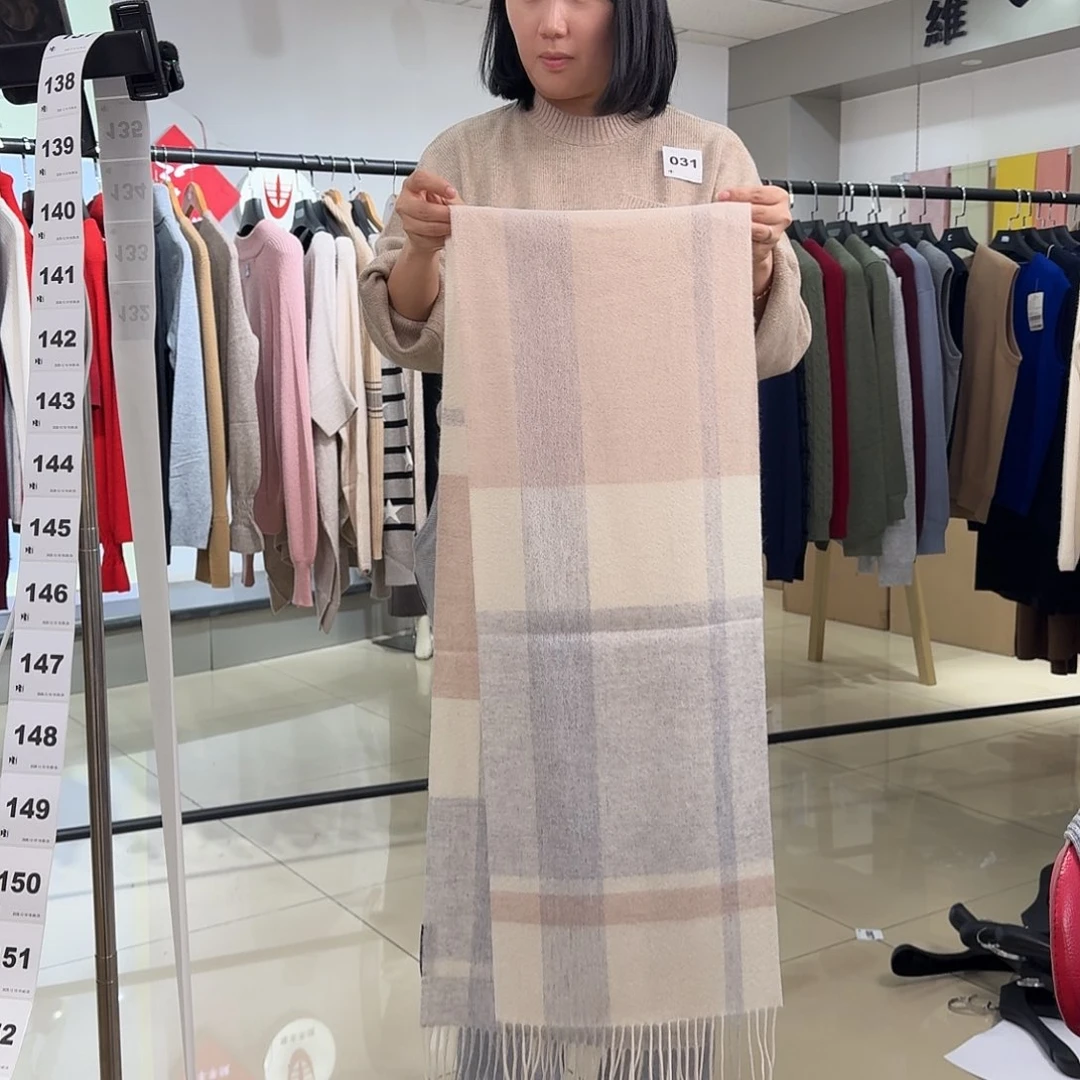 纯羊绒保暖围巾132