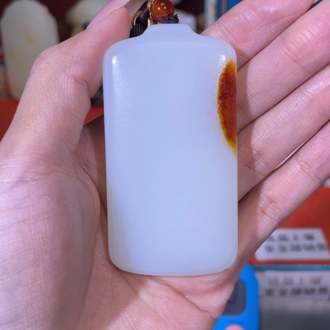 用***2和田玉未镶嵌挂件