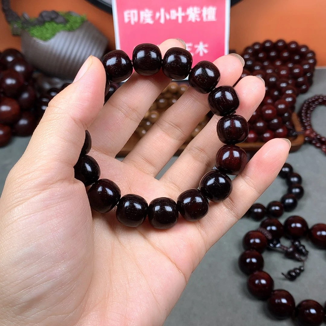 木宝阁小叶紫檀手串尺寸1314mm（现货实拍）
