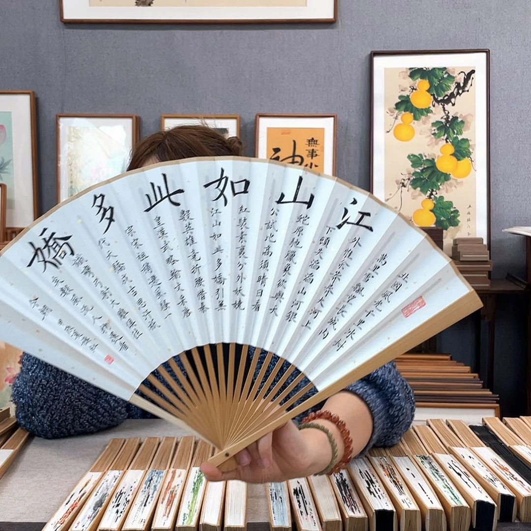 国画95寸玉竹-纯手绘-文玩扇骨（默认粘好）