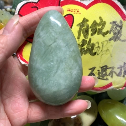 蛇纹石玉未镶嵌手把件