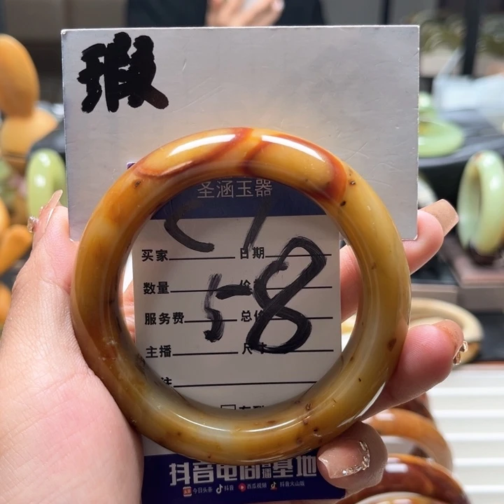 蛇纹石玉手镯未镶嵌清*