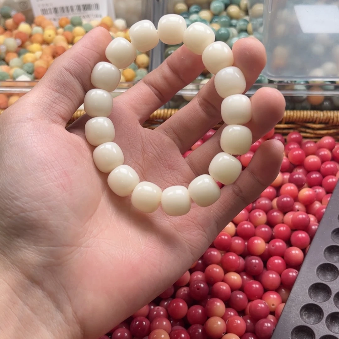 【闪购商品】白玉菩提吊坠q13/30+30颗白玉