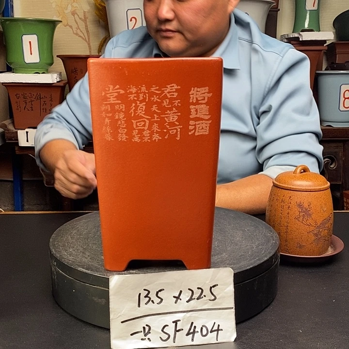 紫砂花盆货号一只SF404