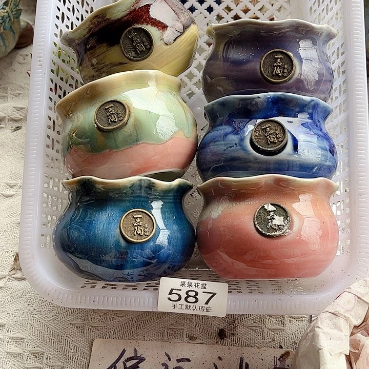 红陶陶瓷花盆587