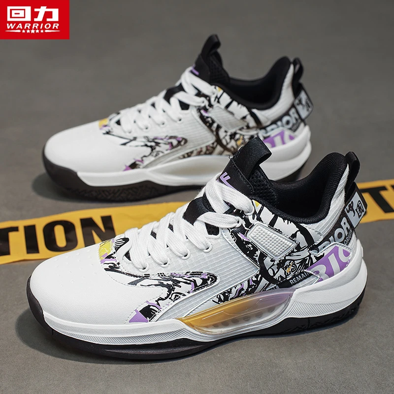 回力男鞋2025春夏季学生青少年增高防滑轻便篮球实战跑步运动潮鞋