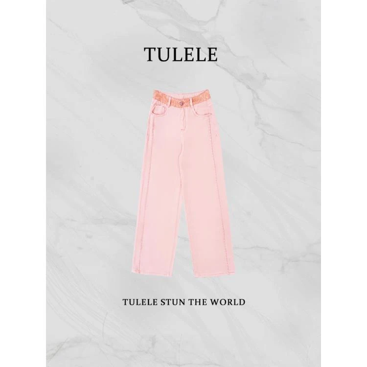 TULELE‘多巴胺粉’新款休闲夏季多巴胺粉女高腰显瘦百搭牛仔裤9812