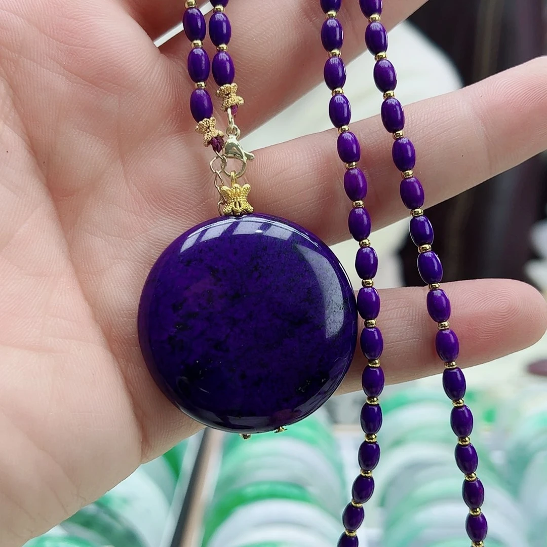 苏纪石（舒俱来）吊坠(赠链)银S925镶嵌