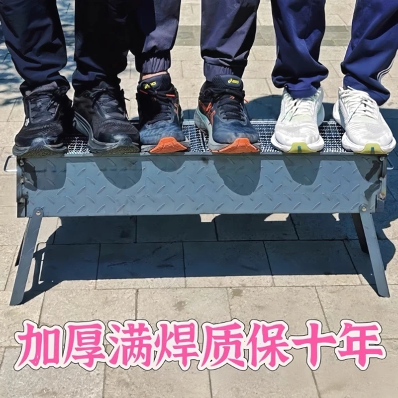 加厚烧烤炉子折叠家用烤肉架子户外烤串商用烤炉野外木炭碳烧烤箱