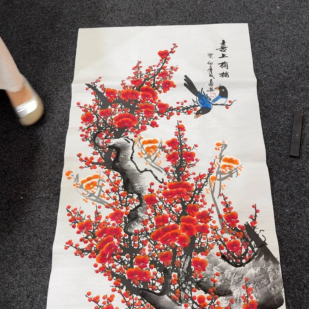 尚古里商贸 画心一张