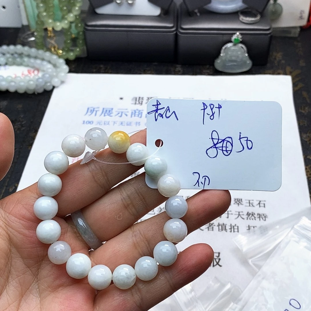 未镶嵌手串翡翠天然翡翠Ａ