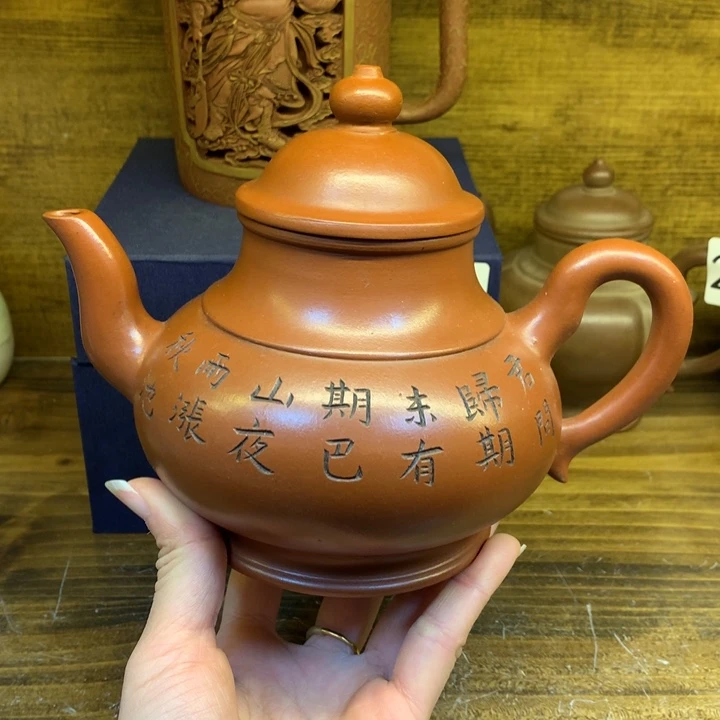 茶壶紫砂紫砂壶茶具