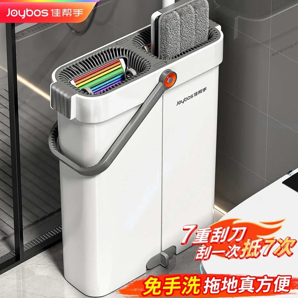 佳帮手平板拖把一代家用一拖净带桶加厚拖布免手洗懒人拖地神器