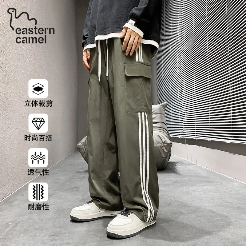 东方骆驼痞帅高级感裤子设计感高级条纹拼接山系机能高街男阔腿裤