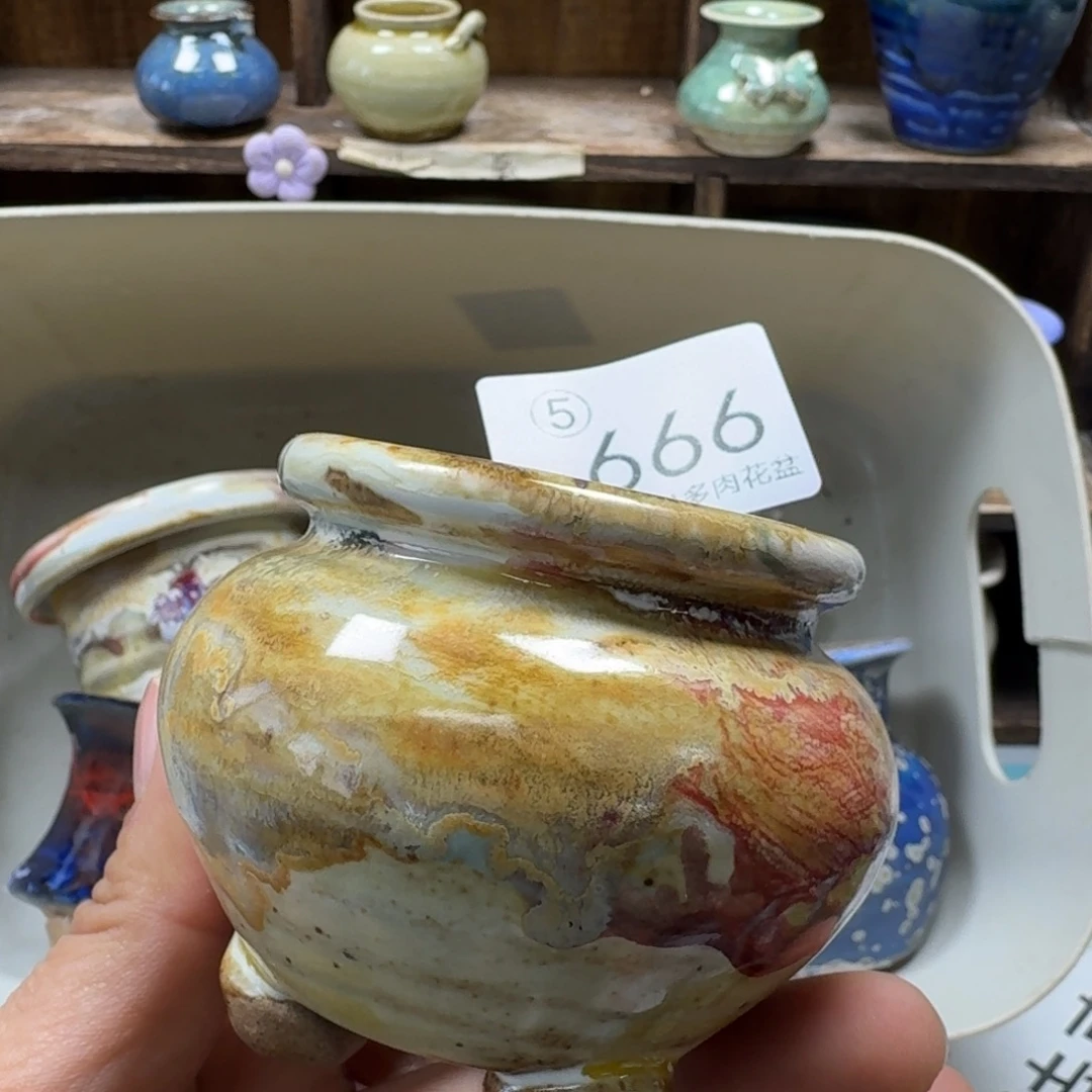 陶瓷艺术设计与制作