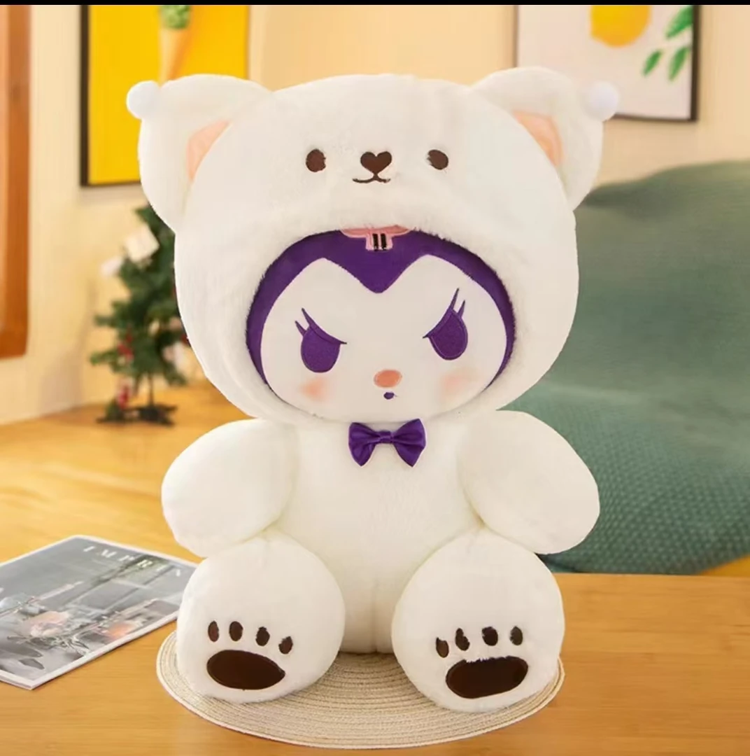 60厘米变身库洛米公仔玩偶毛绒玩具送朋友生日礼物柔软抱枕