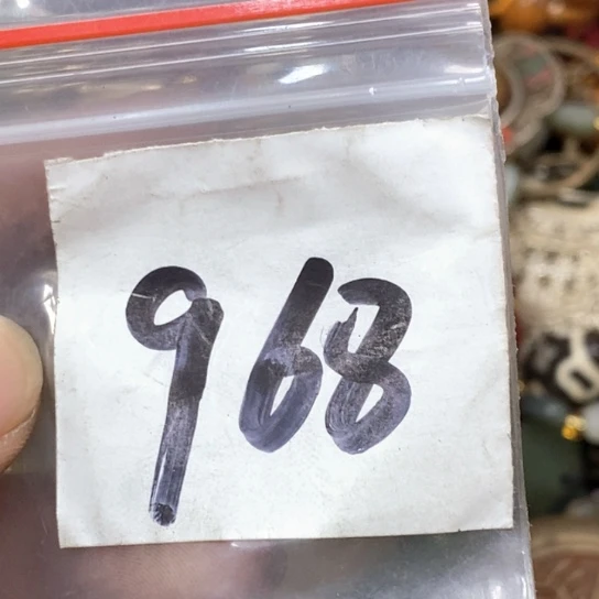 璞***玉吊坠滴血莲花菩提