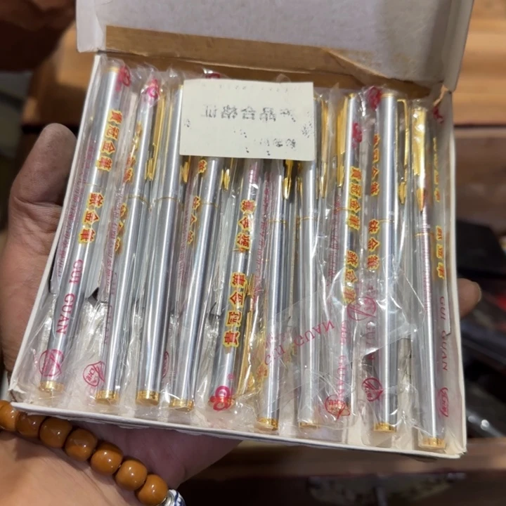 手柄款水晶玻璃喜*洋