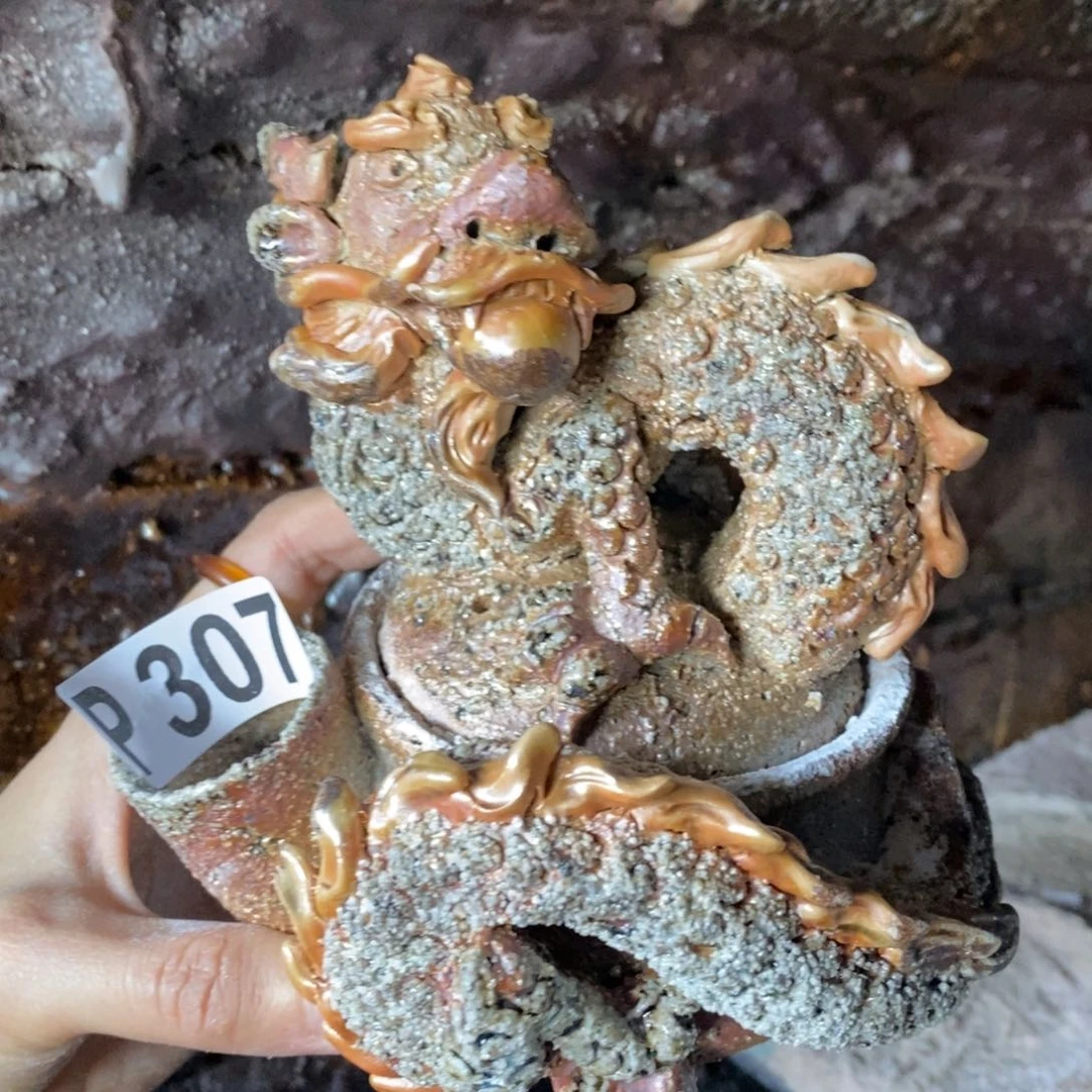 恭喜发财，财源广进。307瑕疵