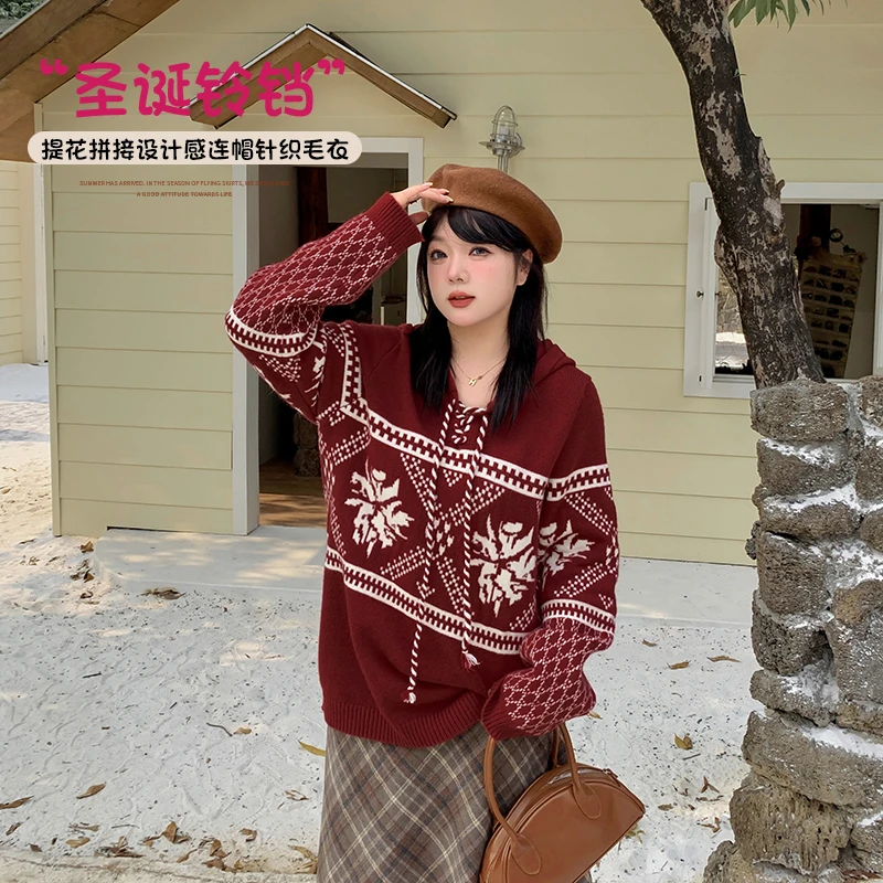 【岩心】大码女装240斤胖MM圣诞款提花拼接设计感连帽针织毛衣F358