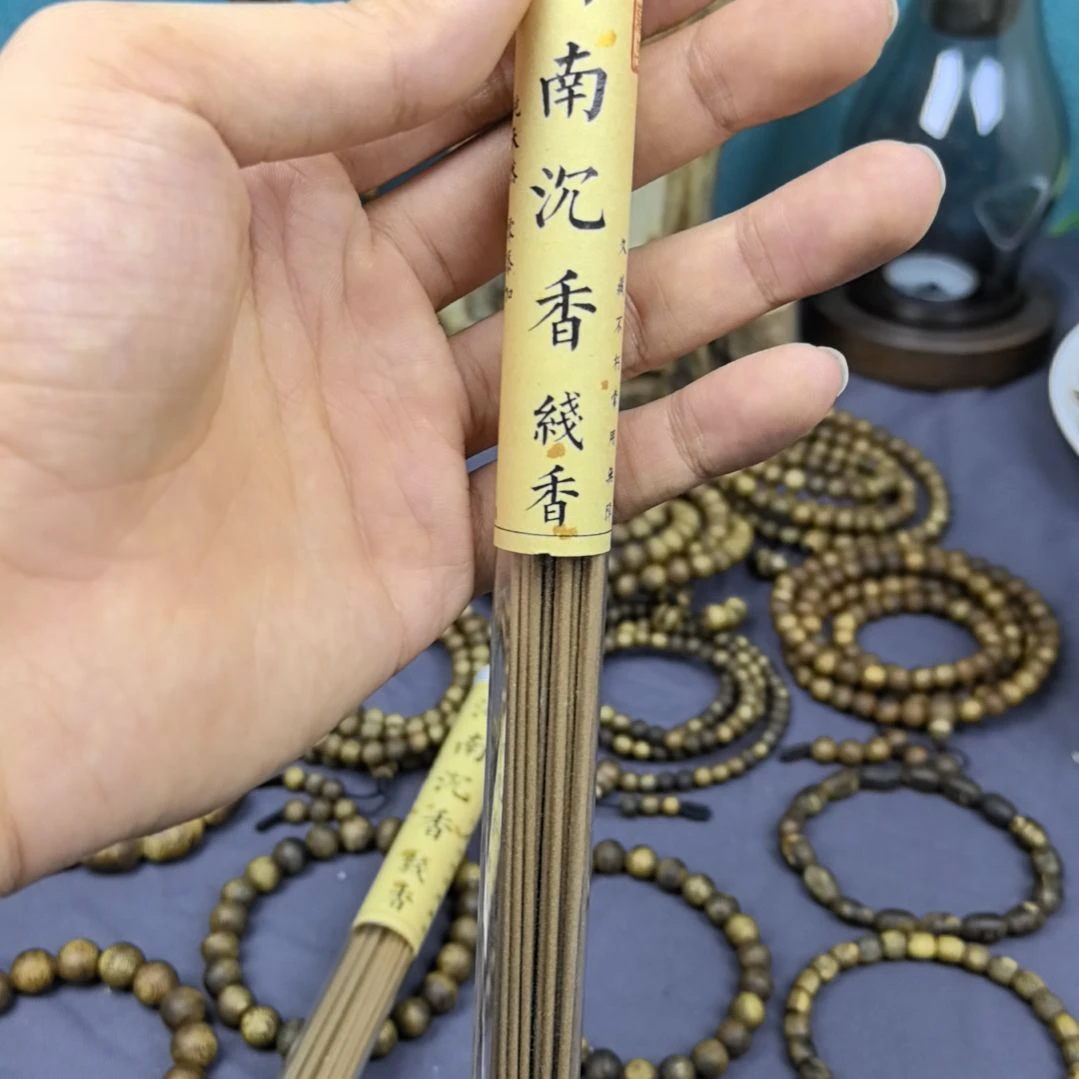 沉香沉香枕沉香线香