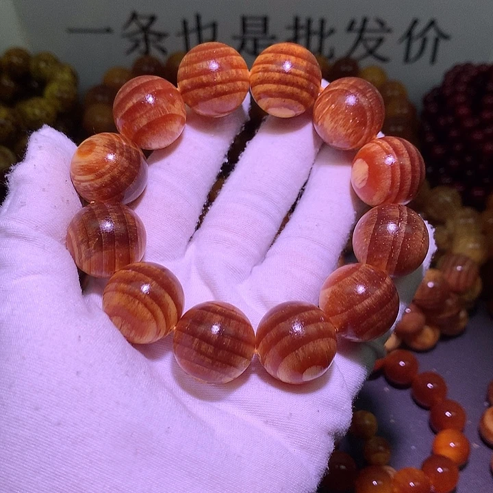 松木（琥珀木）手串/手链2.0 老料