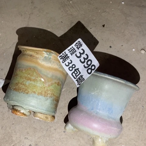 罐3398 微瑕38包邮景德镇陶瓷