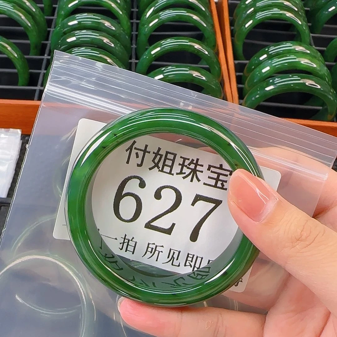 颈饰未镶嵌和田玉手镯56 627