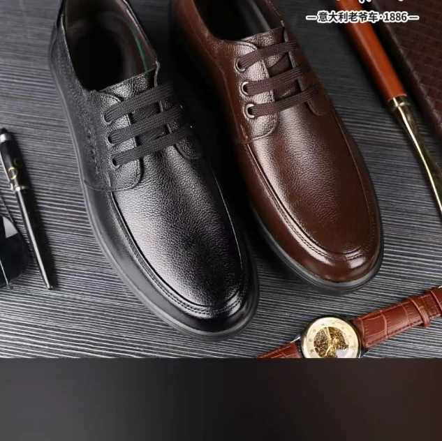 男鞋头层牛皮休闲皮鞋