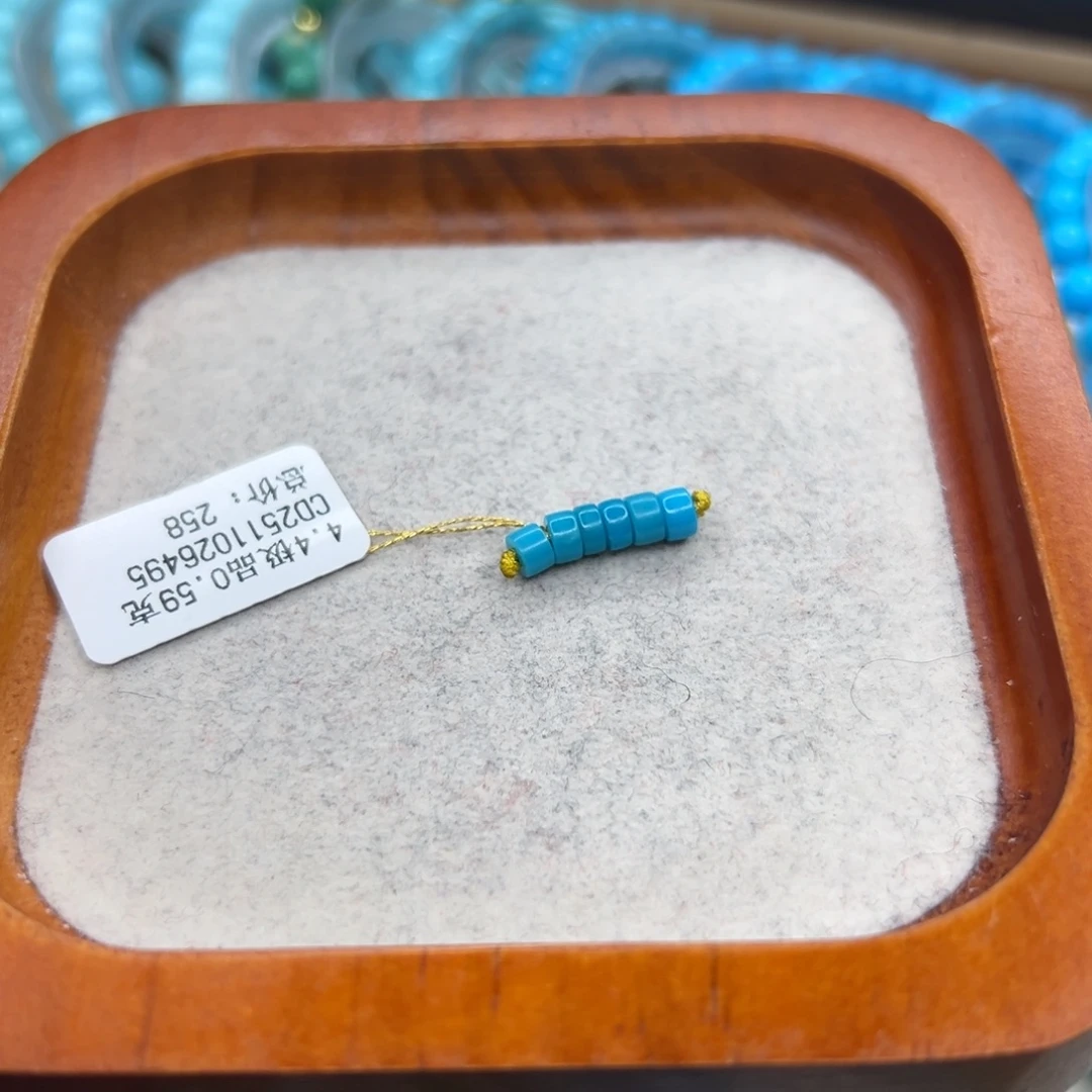 绿松石未镶嵌珠宝半成品