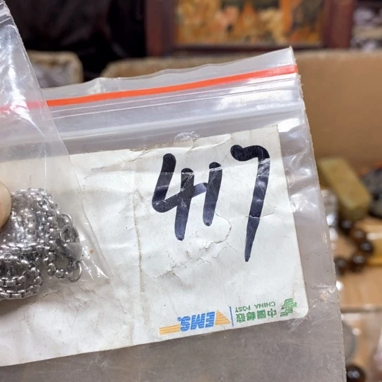 白***G金属66最美专属链接