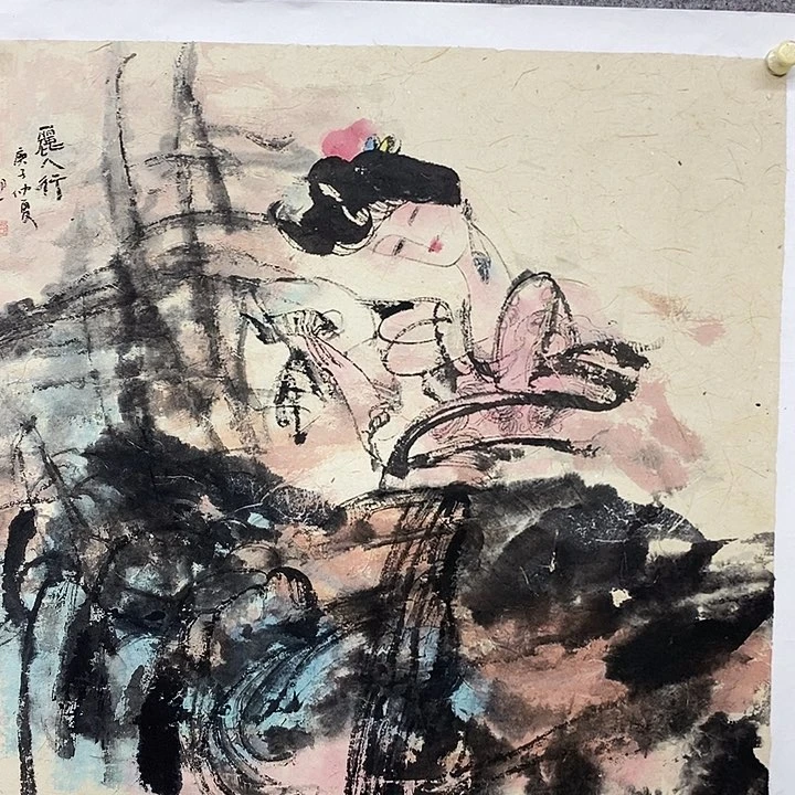 国画书画作品多次参加全国