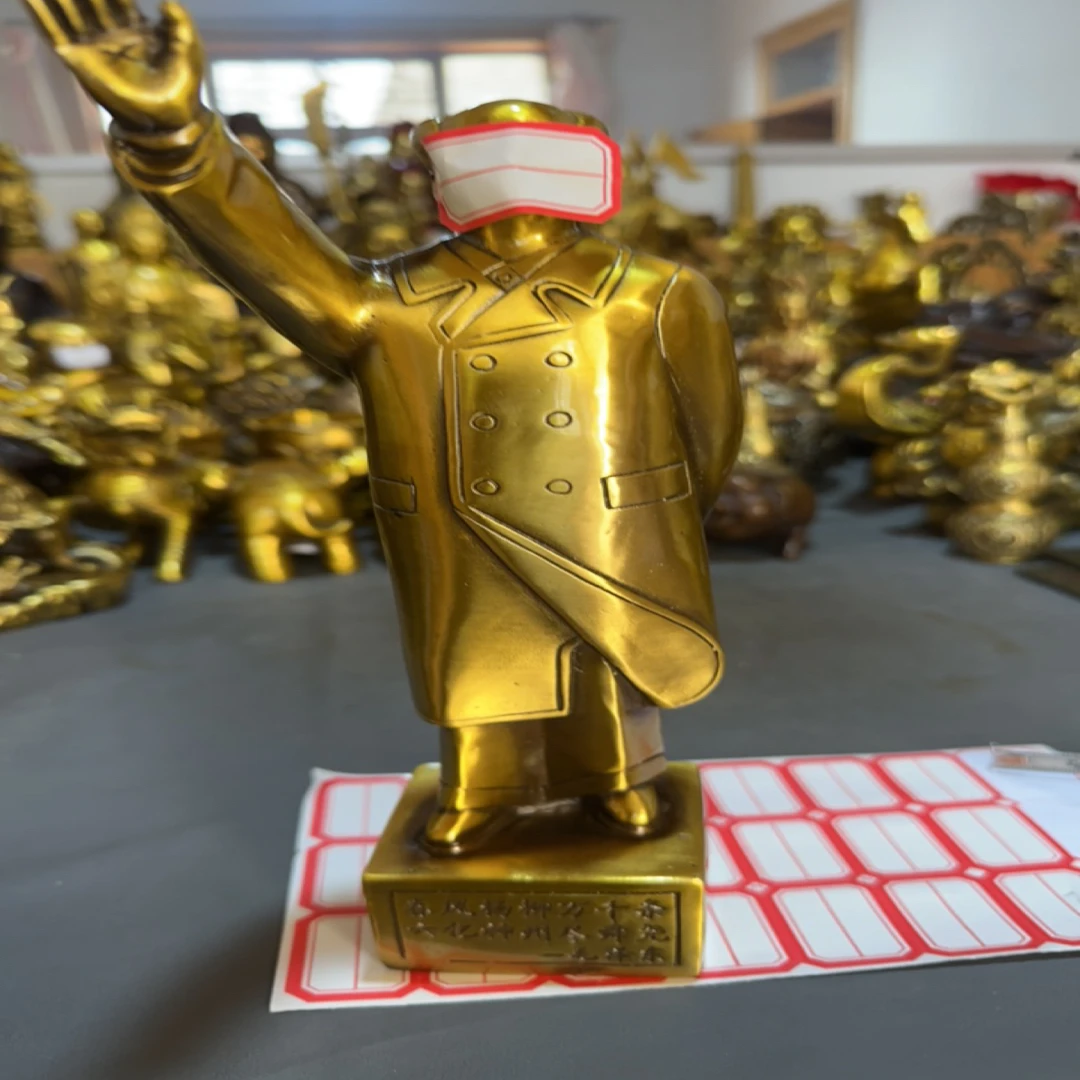 爷爷像高约26宽约7重量约1220克