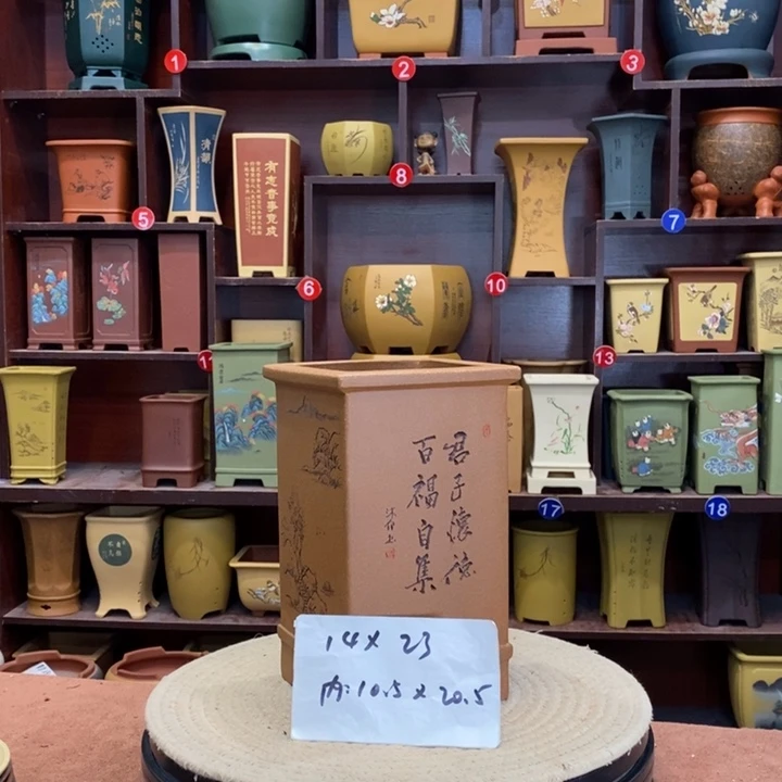 紫砂花盆紫砂花盆