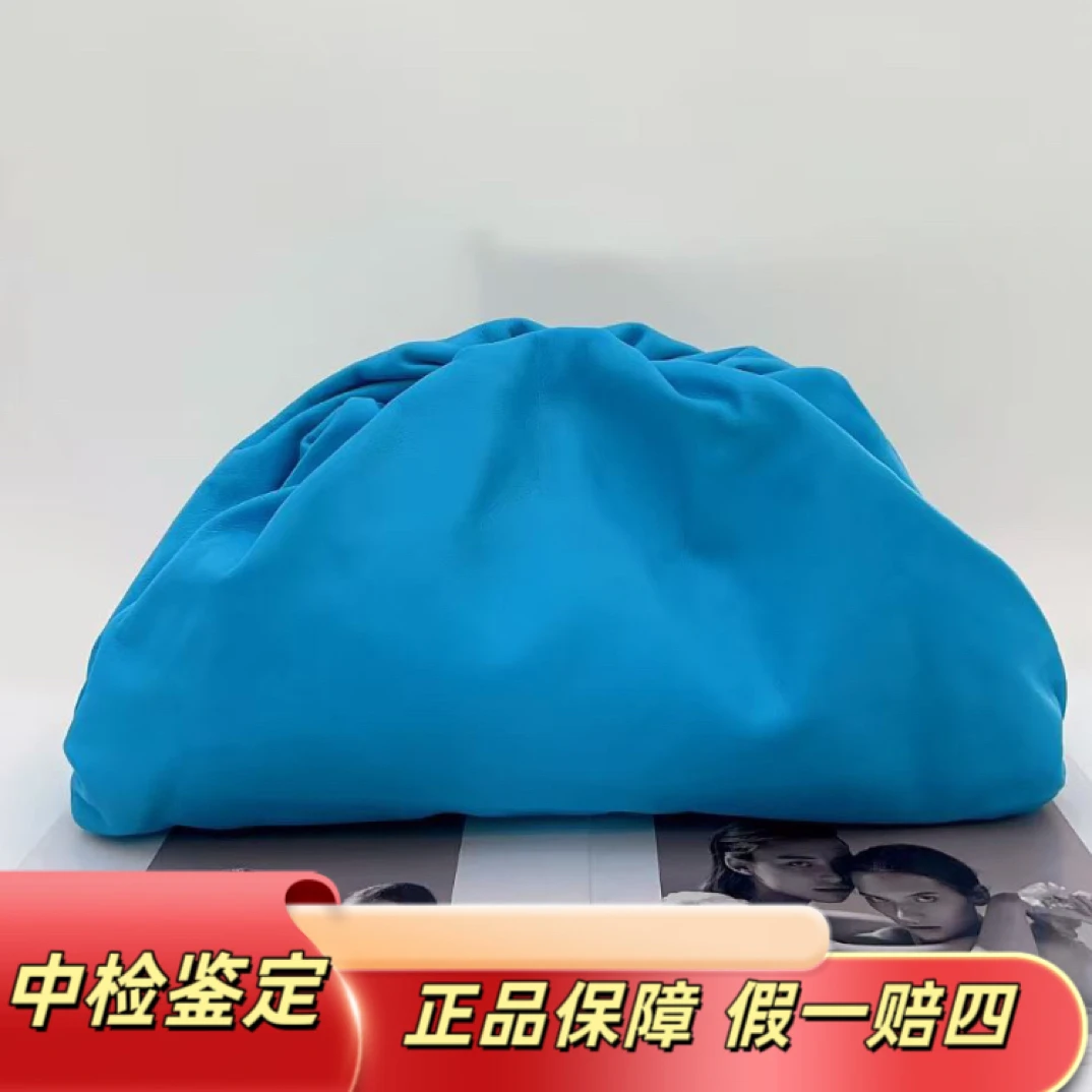 99新 BOTTEGA VENETA/葆蝶家 BV新款云朵包大号手拿包38 *20*8