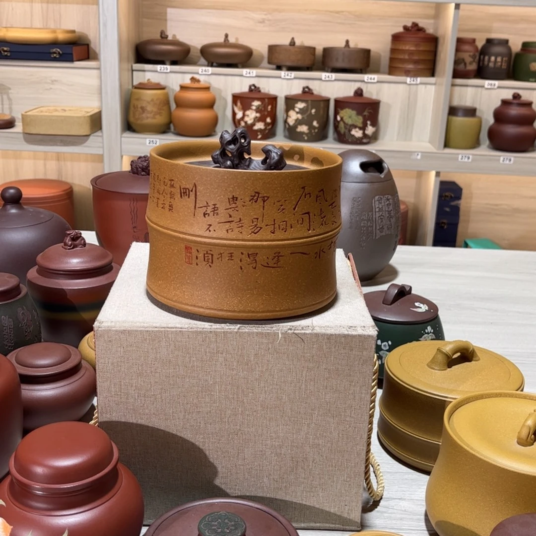 紫砂茶叶罐茶叶的味道