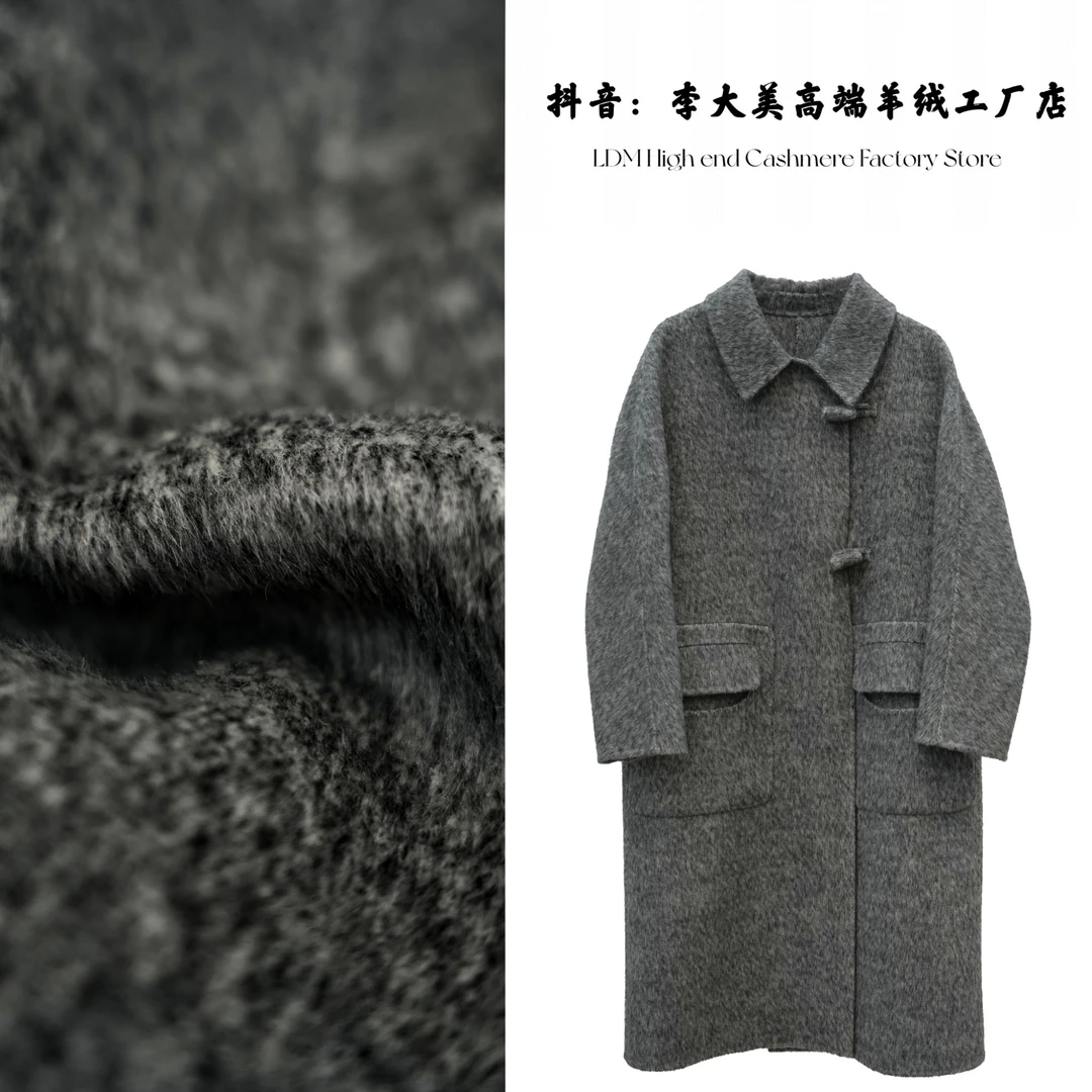 李大美【灰色地带】秋冬新款时尚兔毛+桑蚕丝+绵羊毛大衣外套长1022