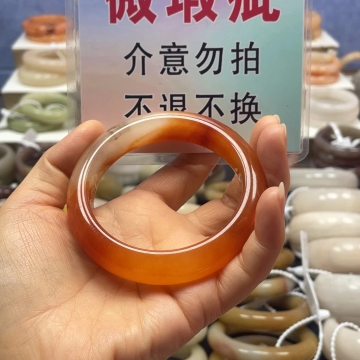 石英质玉未镶嵌手镯