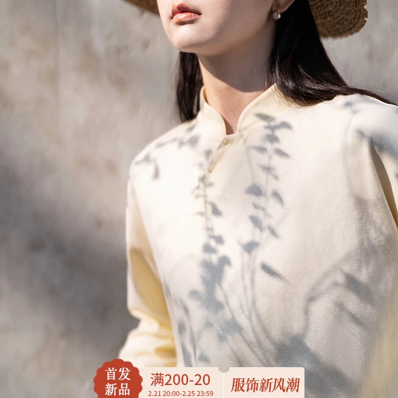 言作原创设计早春新品磨毛绒感新疆长绒棉新中式T恤 明媚的絮语