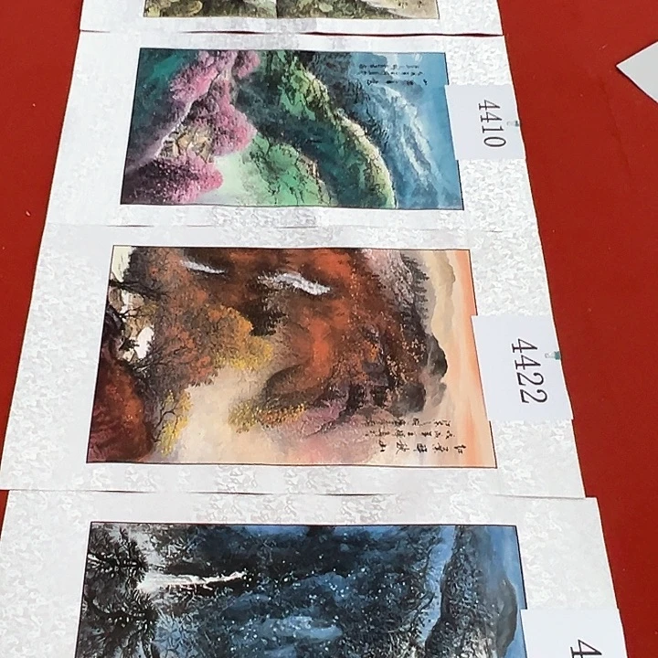 国画新年快乐新号加油