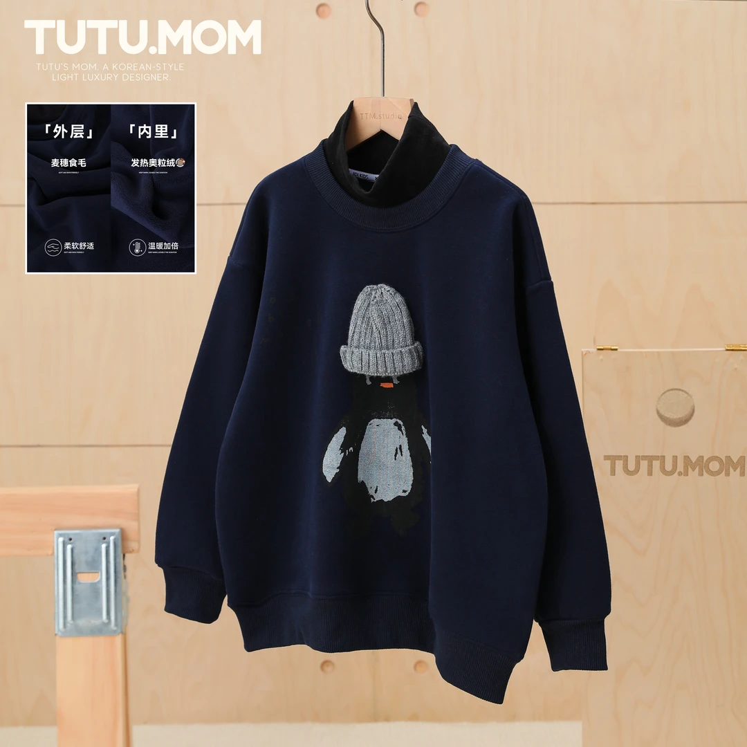 现货【假两件 高领加绒卫衣】男童一体绒冬款宽松保暖上衣中大童潮